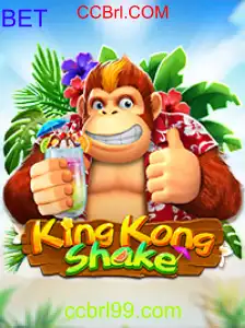 Descubra o Fascinante Mundo de KingKongShake e a Palavra-Chave CCBrl.COM